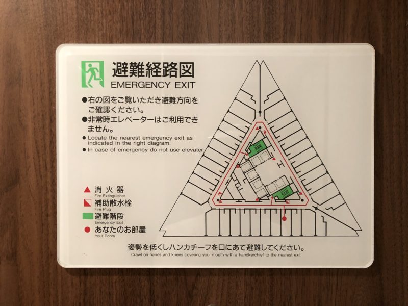 グランドプリンスホテル広島　平面図