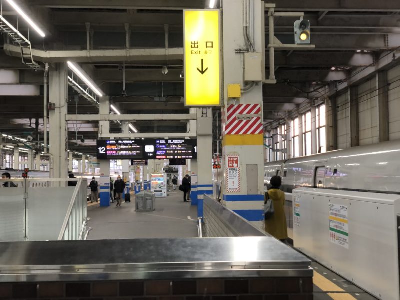 広島駅　新幹線ホーム