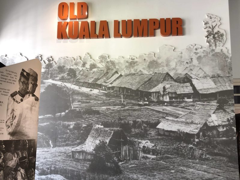 クアラルンプール シティギャラリー　Kuala Lumpur City Gallery